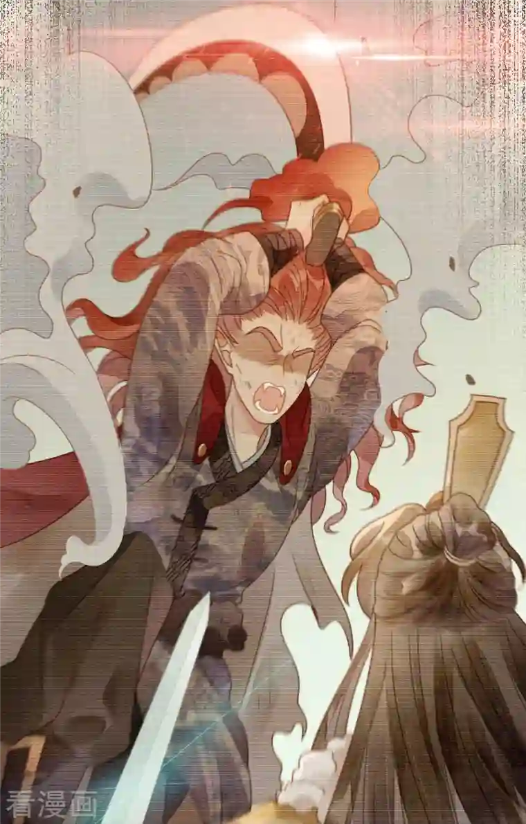 天恸璃泽殇第37话 琉璃泪：好像在告白