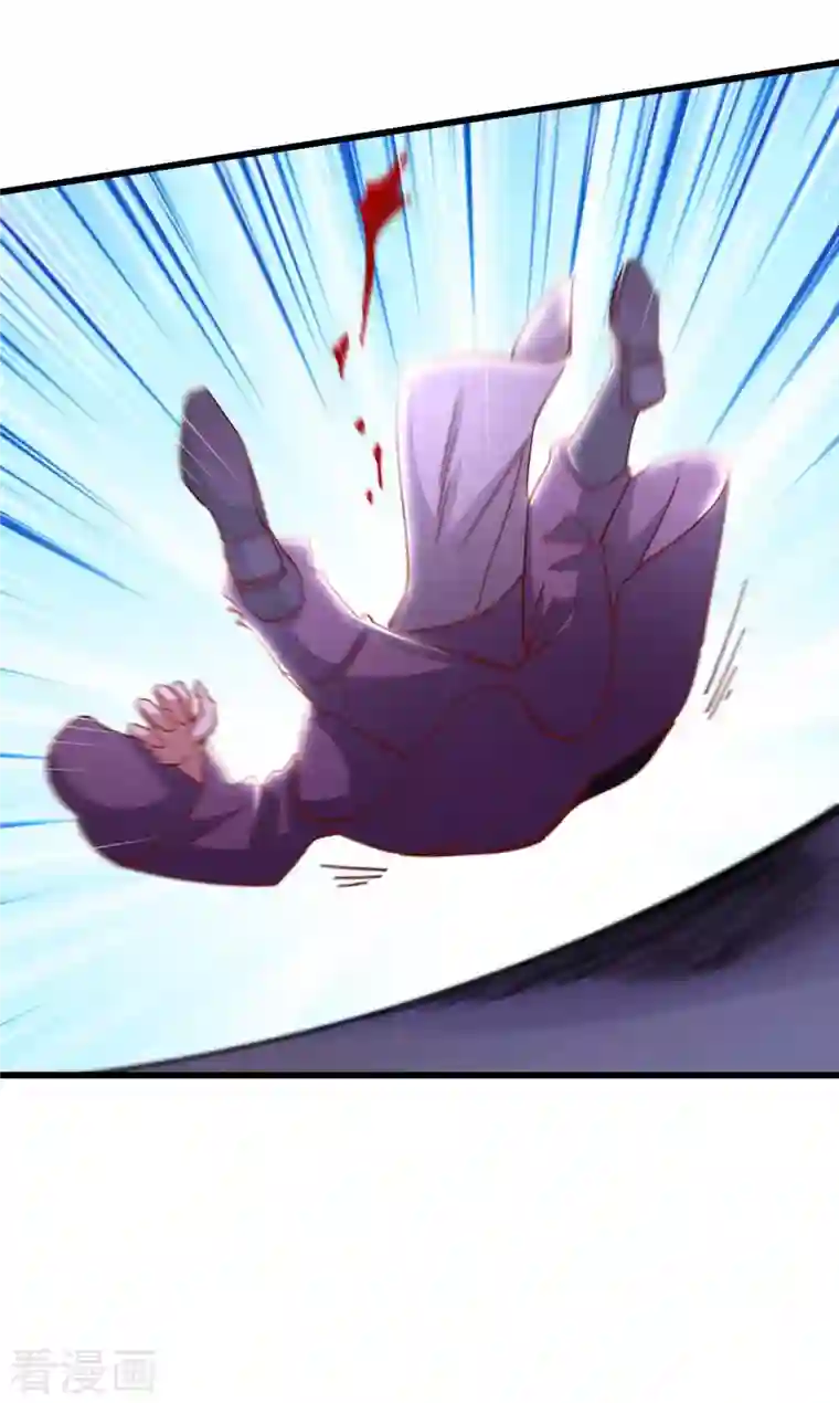 超级吞噬系统第50话 打上门去