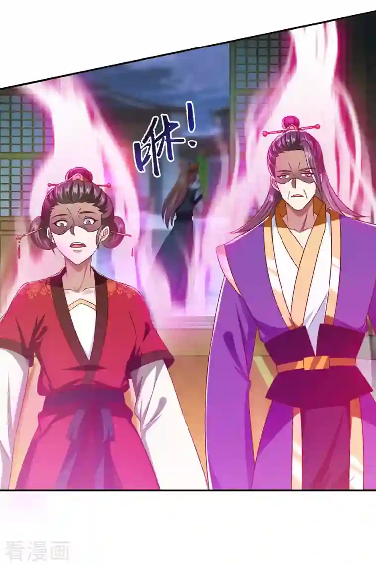 魔君霸宠：天才萌宝腹黑娘亲第47话 胡思乱想