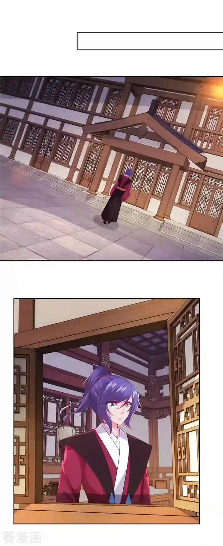 神魂武帝第129话 黑袍公主盯上你