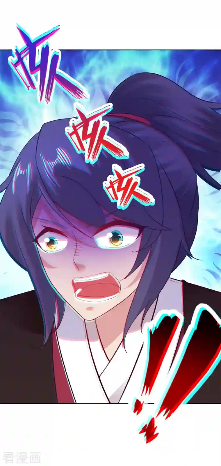 神魂武帝第129话 黑袍公主盯上你