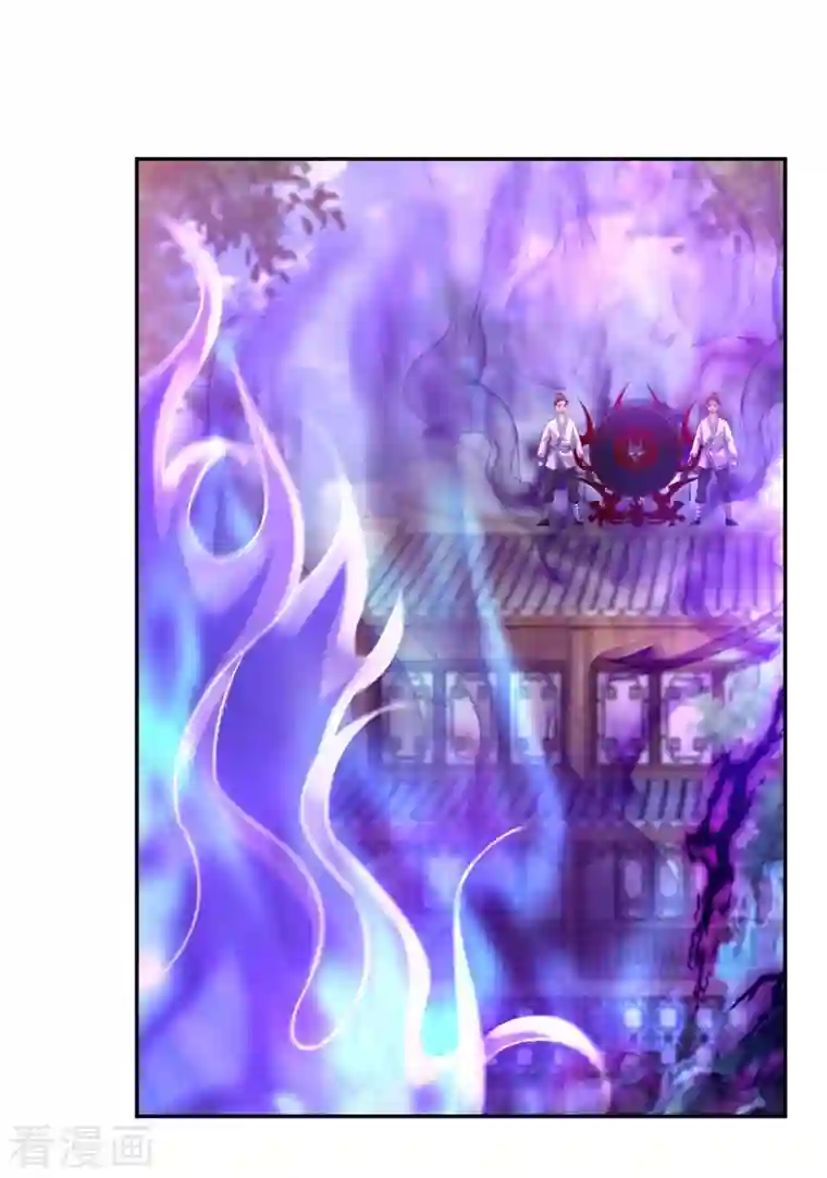 天机神术师：王爷相公不信邪第48话 毁鼓