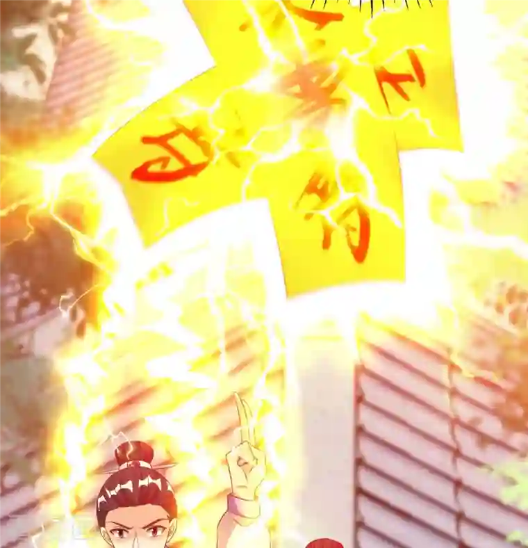 天机神术师：王爷相公不信邪第48话 毁鼓