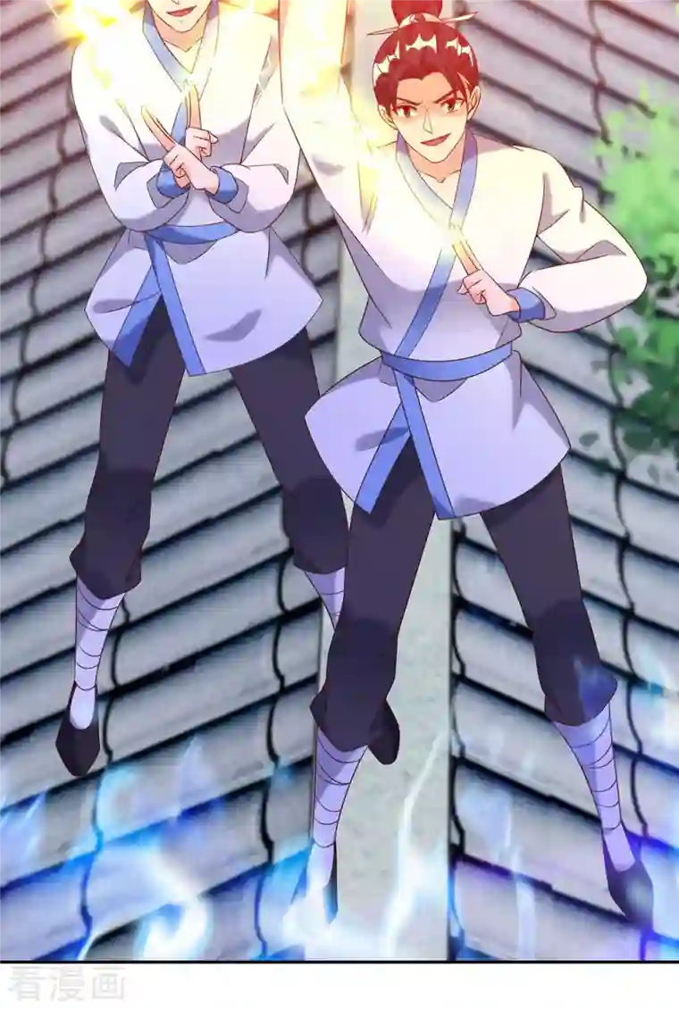 天机神术师：王爷相公不信邪第48话 毁鼓