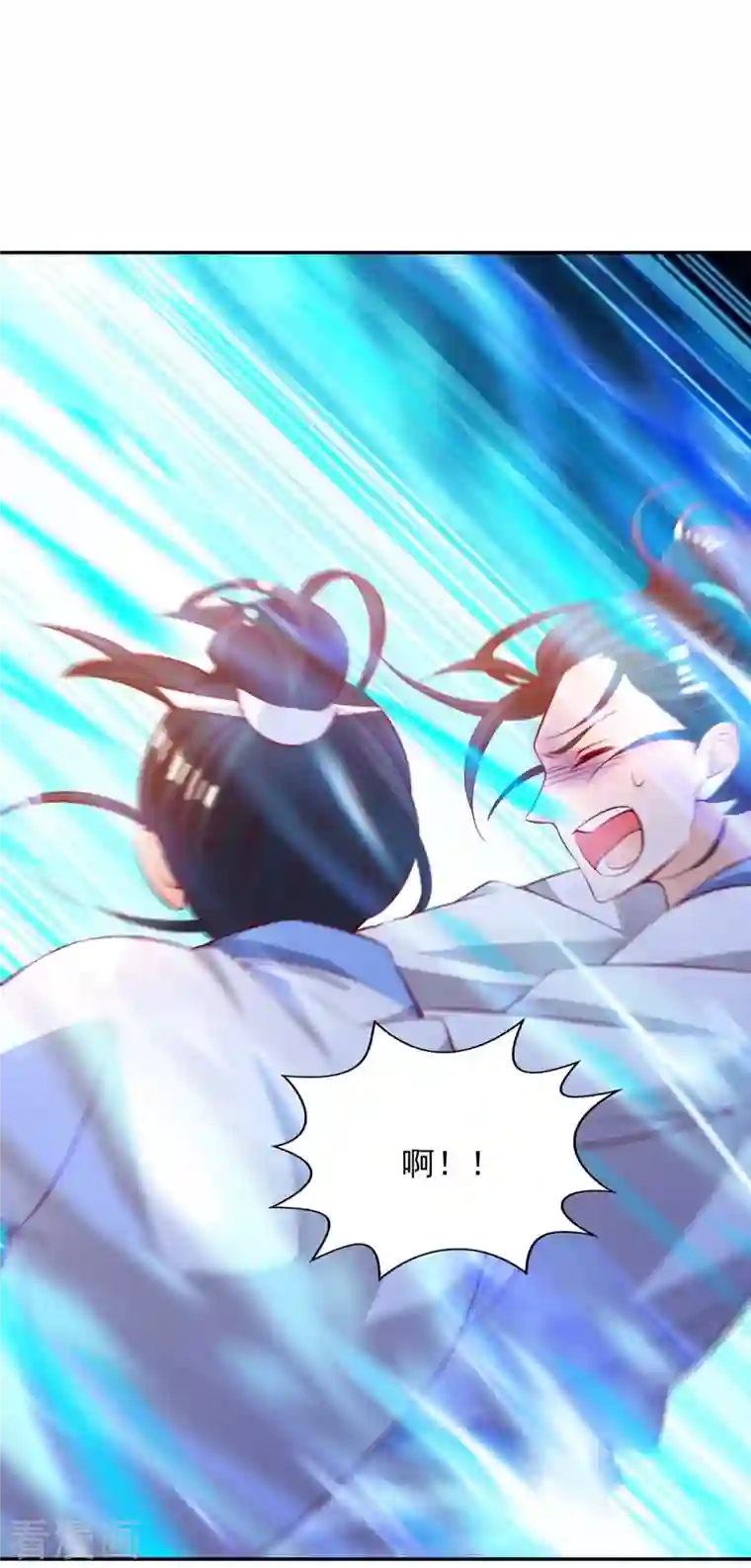 天机神术师：王爷相公不信邪第48话 毁鼓