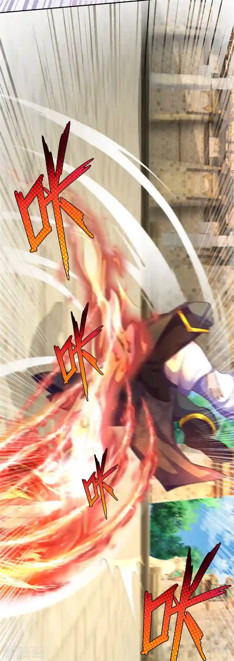 大魔皇的日常烦恼第75话 逃走？是不可能的