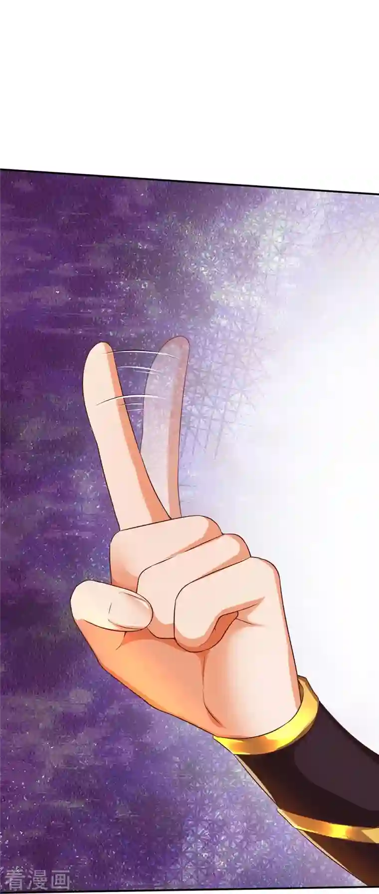 大魔皇的日常烦恼第75话 逃走？是不可能的