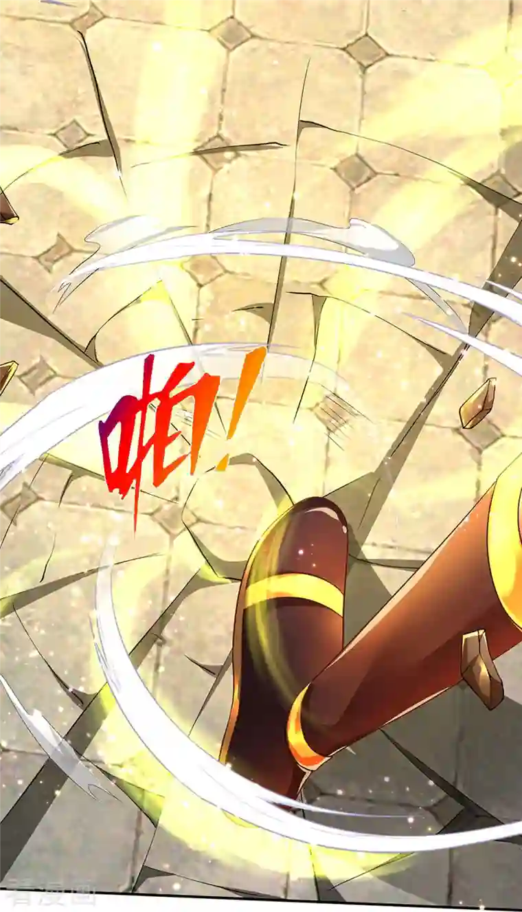 大魔皇的日常烦恼第75话 逃走？是不可能的