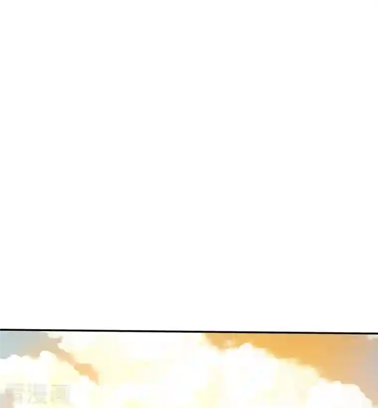 大魔皇的日常烦恼第77话 勇闯时空裂缝