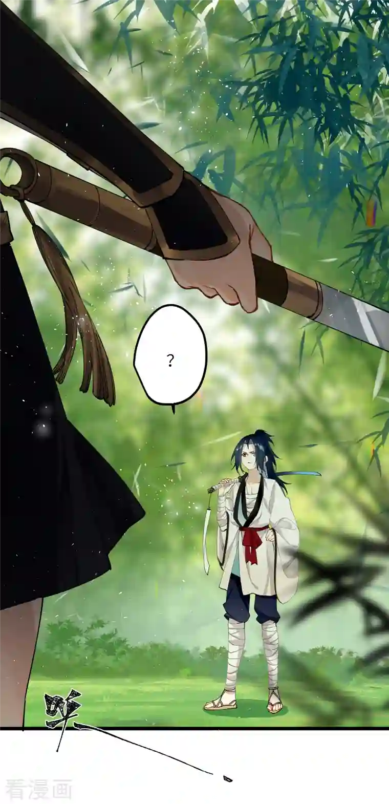 炮灰公主想苟到最后第37话 您还是个慈善家？！