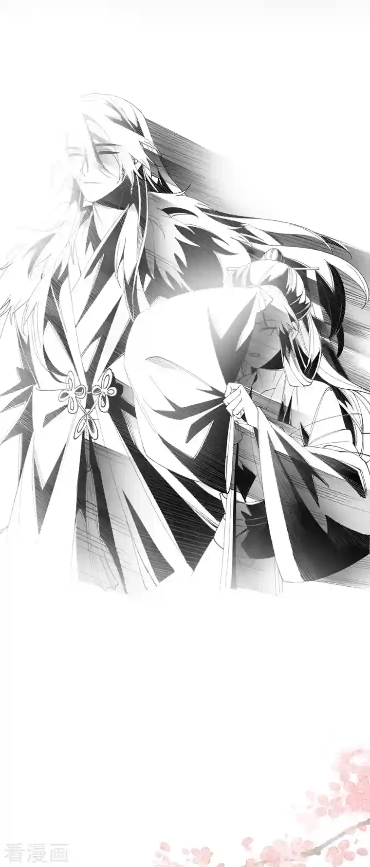 炮灰公主想苟到最后第37话 您还是个慈善家？！