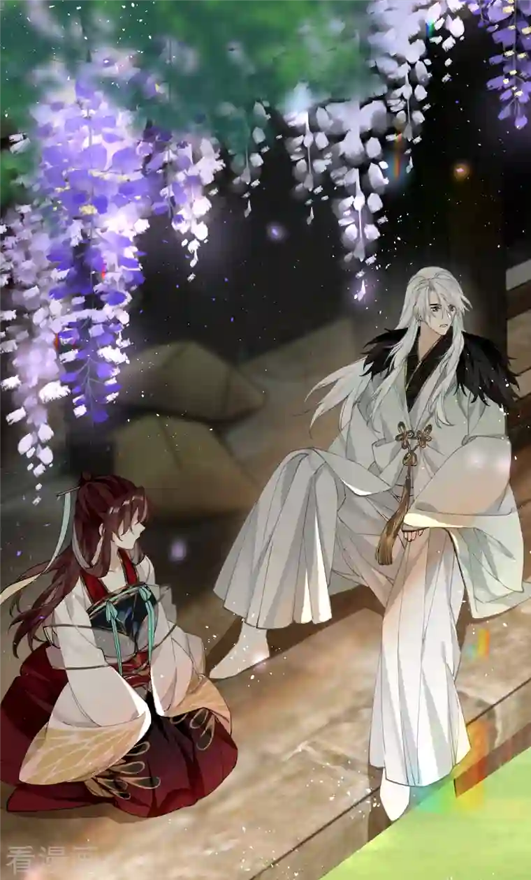 炮灰公主想苟到最后第37话 您还是个慈善家？！