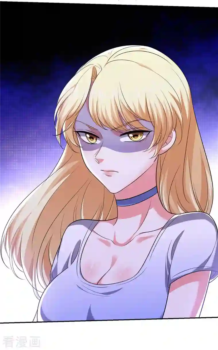 大佬叫我小祖宗第49话 维护