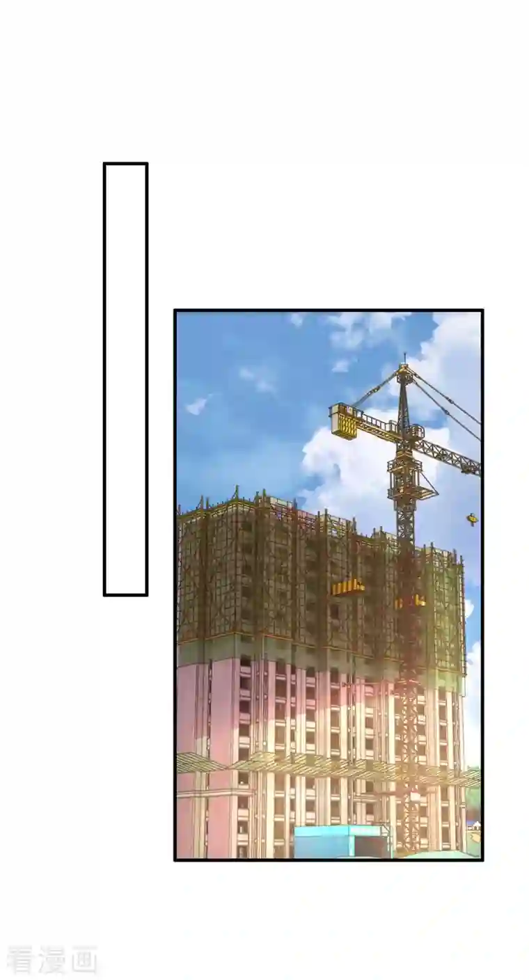 重生之虐渣女王第48话 带你去报仇