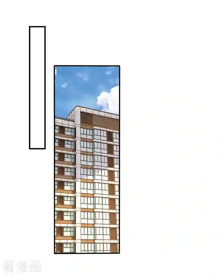 重生之虐渣女王第48话 带你去报仇