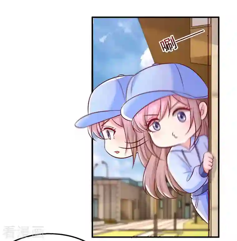 重生之虐渣女王第48话 带你去报仇