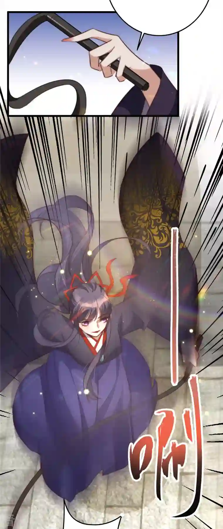 驭兽狂妃第28话 我才是阁主