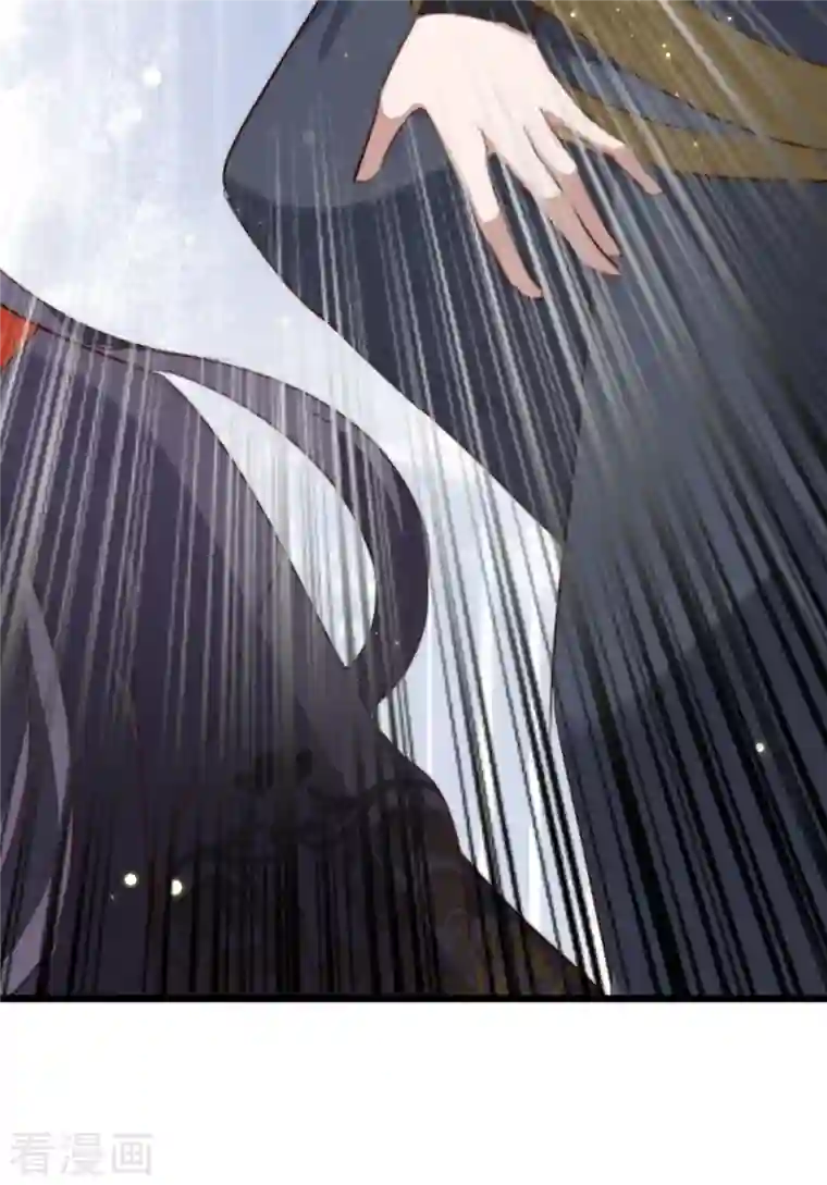 驭兽狂妃第29话 皇上威胁