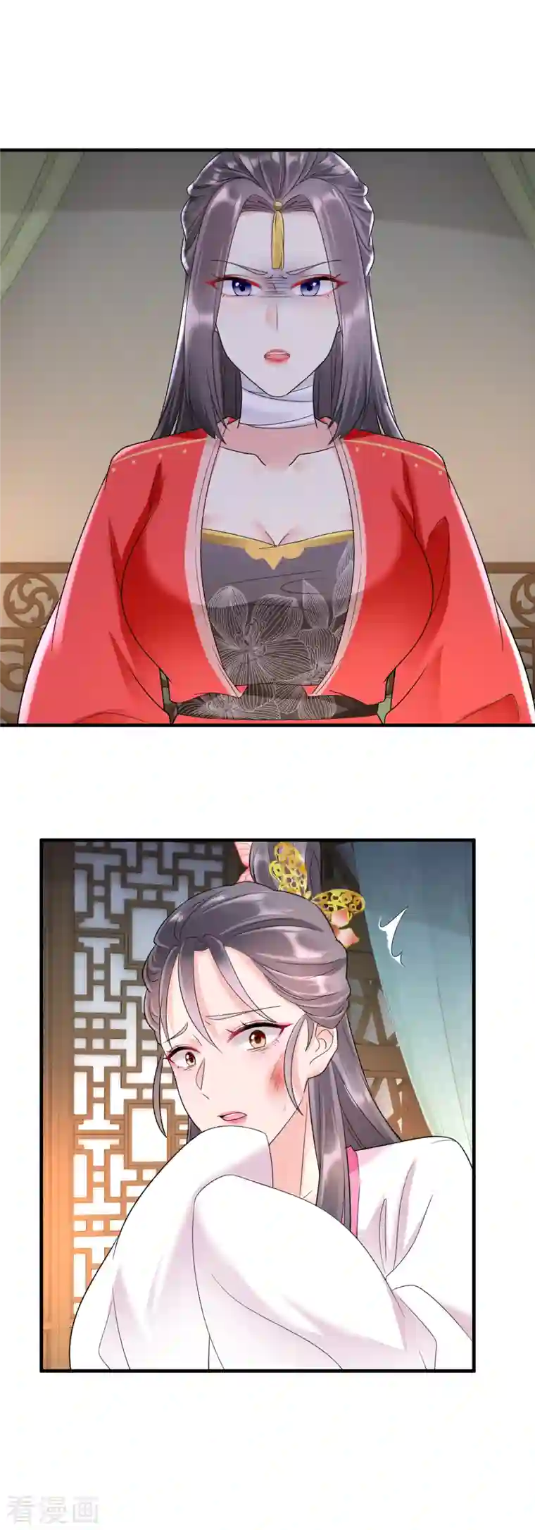 凤归巢：冷王盛宠法医妃第68话 自作自受