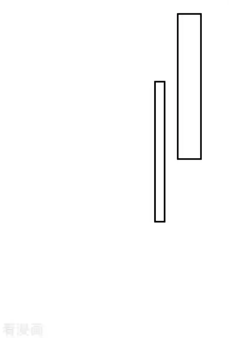 我被封印九亿次第43话 火灵蚁