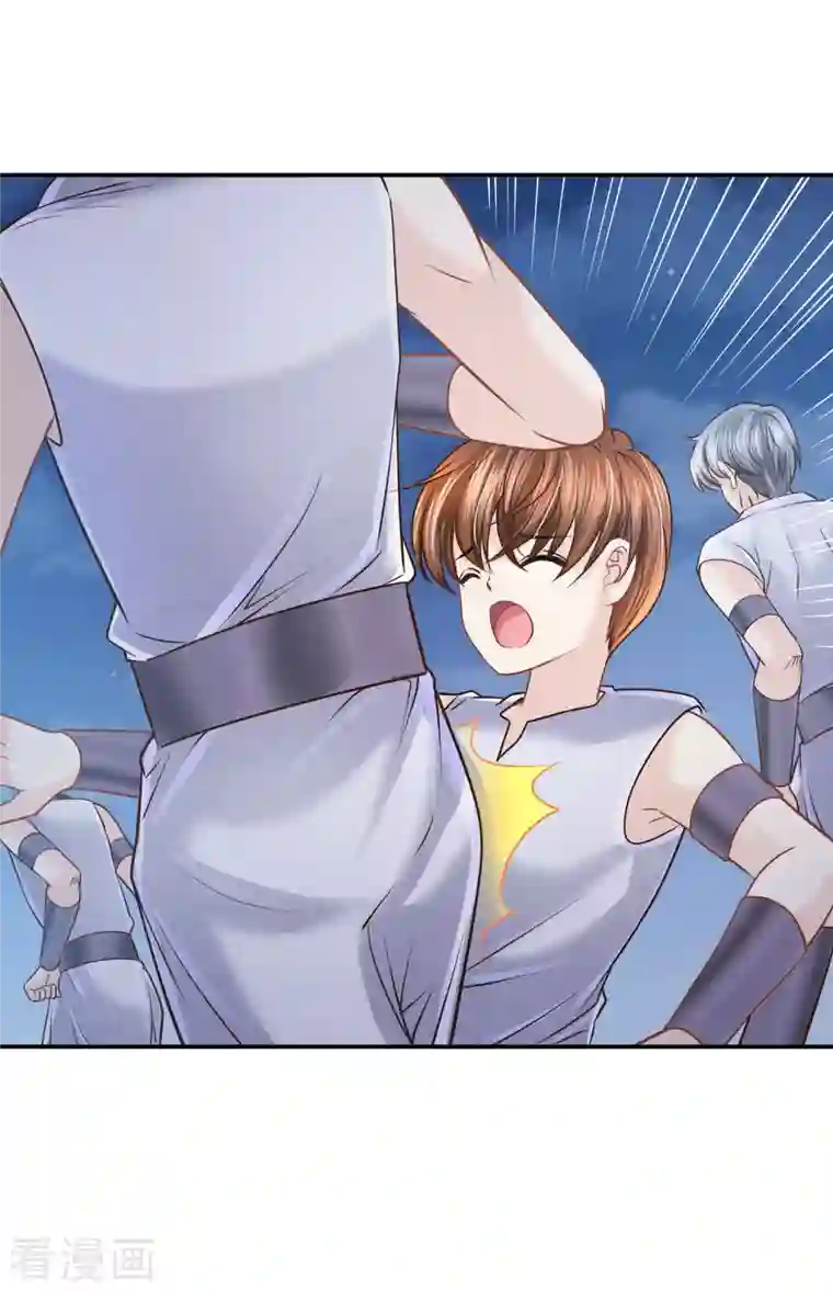 巴比伦王妃第131话 献祭王妃