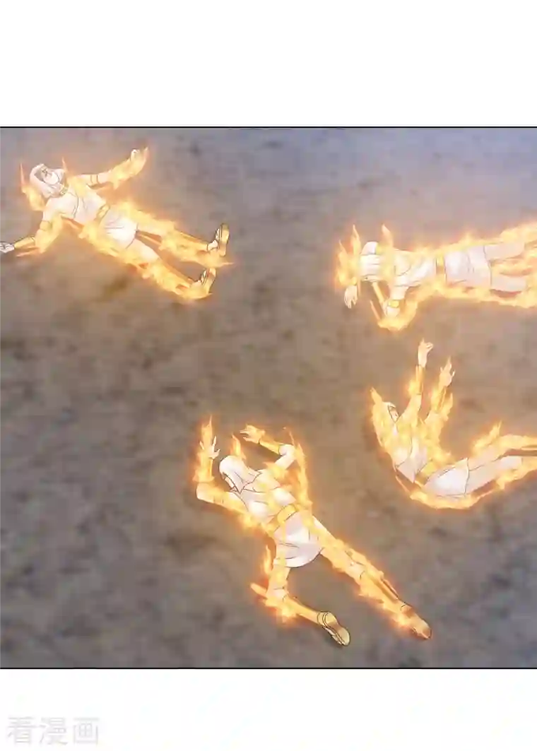 巴比伦王妃第132话 正面对决