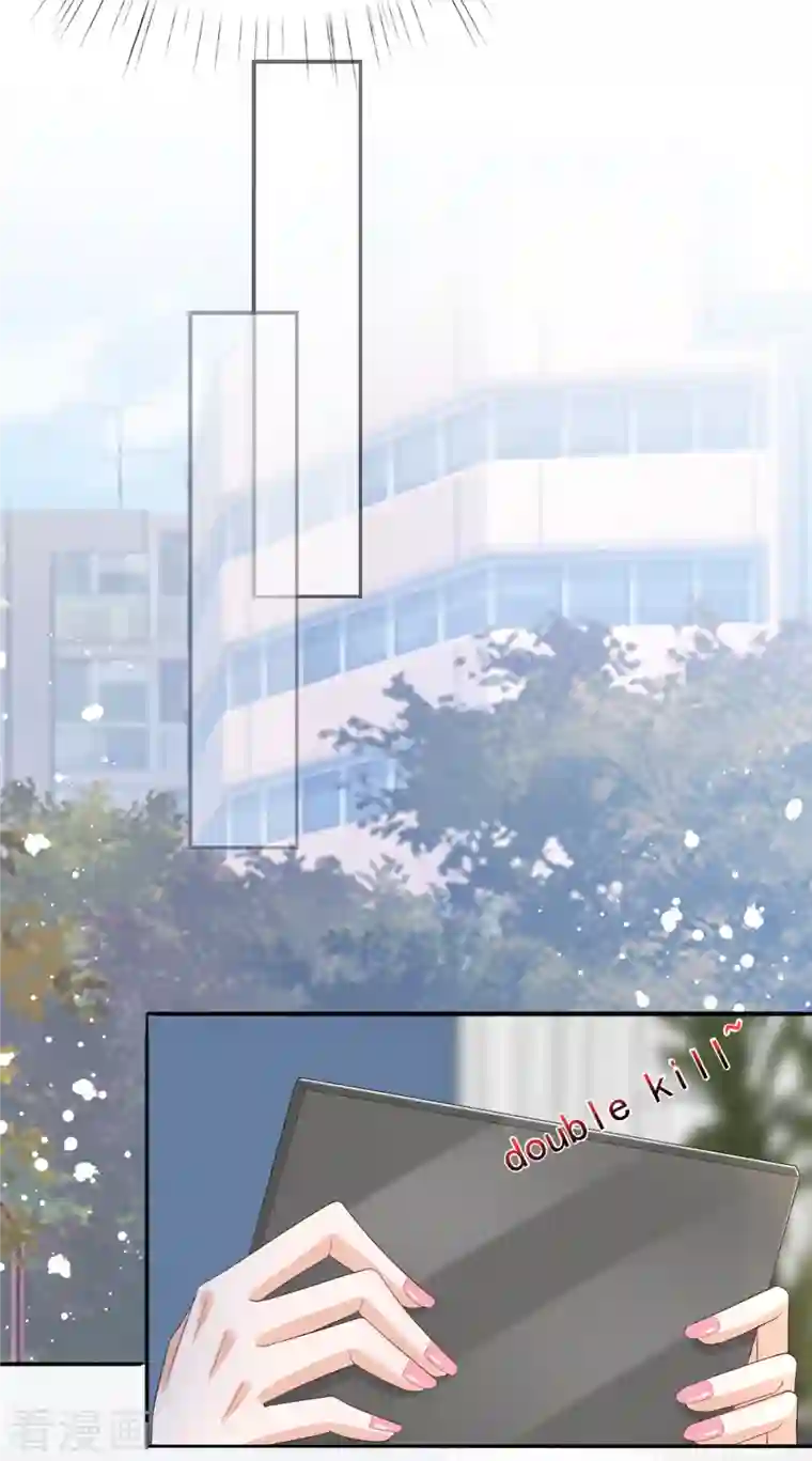 致命媚妻：总裁要复婚第64话 孩子被发现了！？