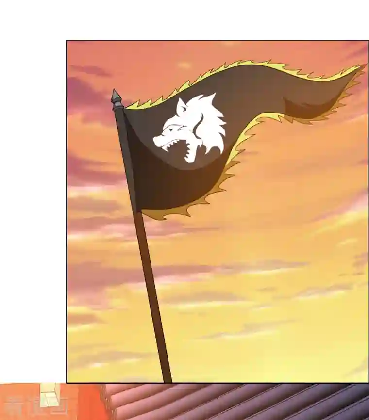 哥才不是大反派第63话 新来的男宠