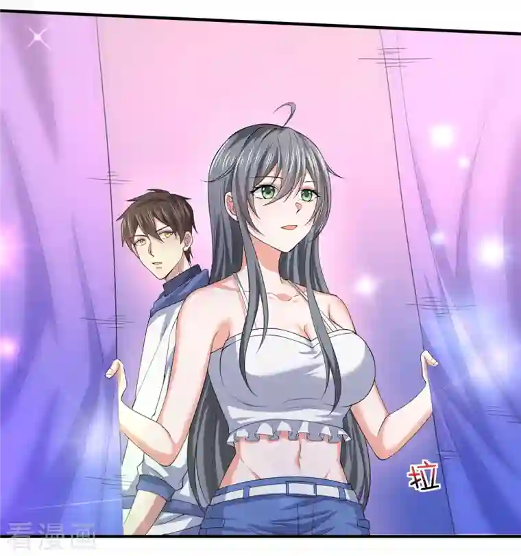 超能不良学霸第31话 你沉迷女色？