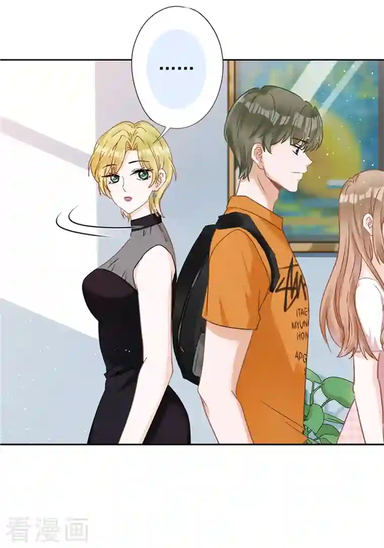 恋人会超能力怎么办？！第76话 浪子回头