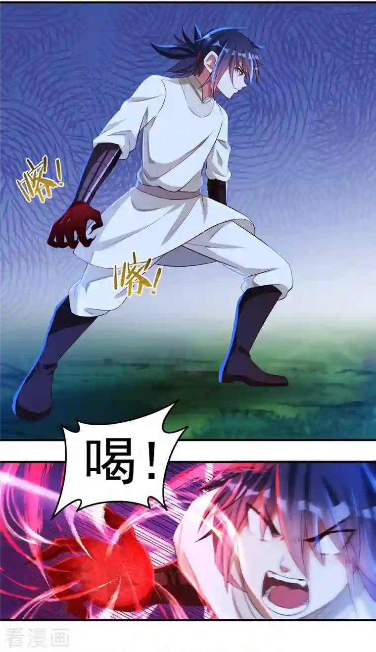 开天录第57话 惨败