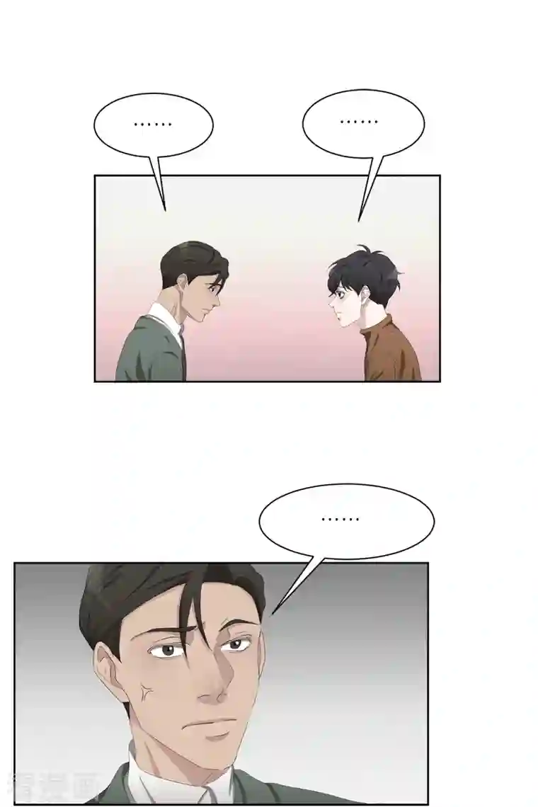 影子侦探第47话 朴刑警上线