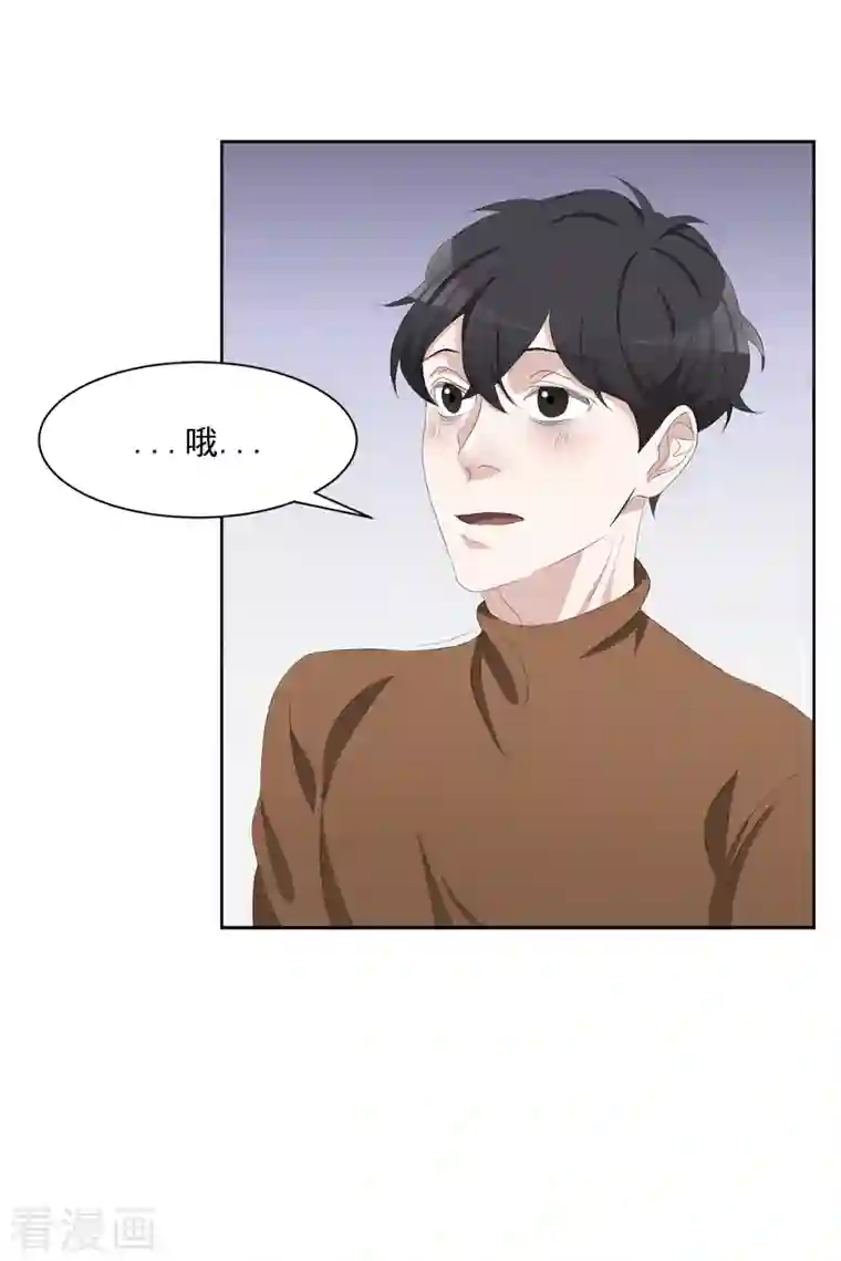 影子侦探第47话 朴刑警上线