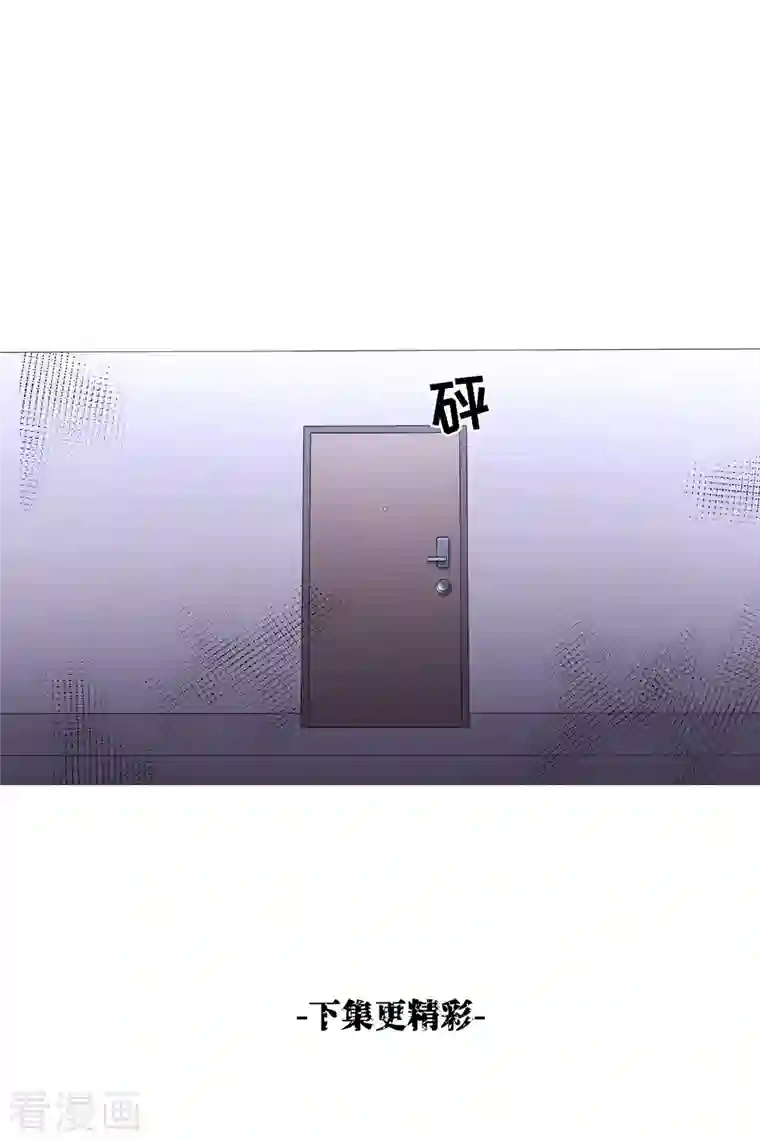 影子侦探第47话 朴刑警上线