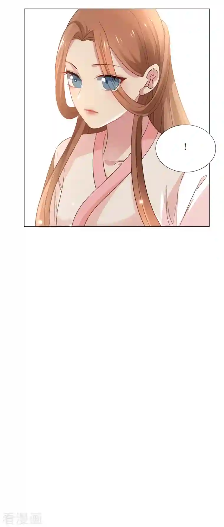 狼少女养成记第311话 参加选秀