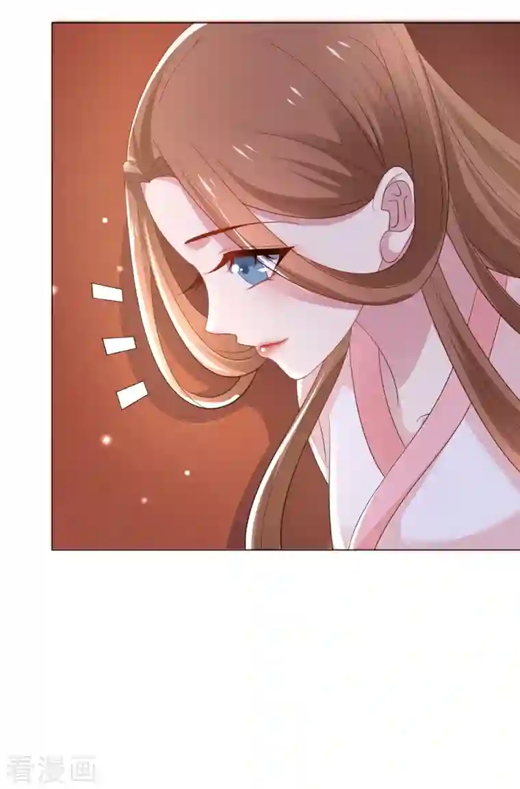 狼少女养成记第311话 参加选秀