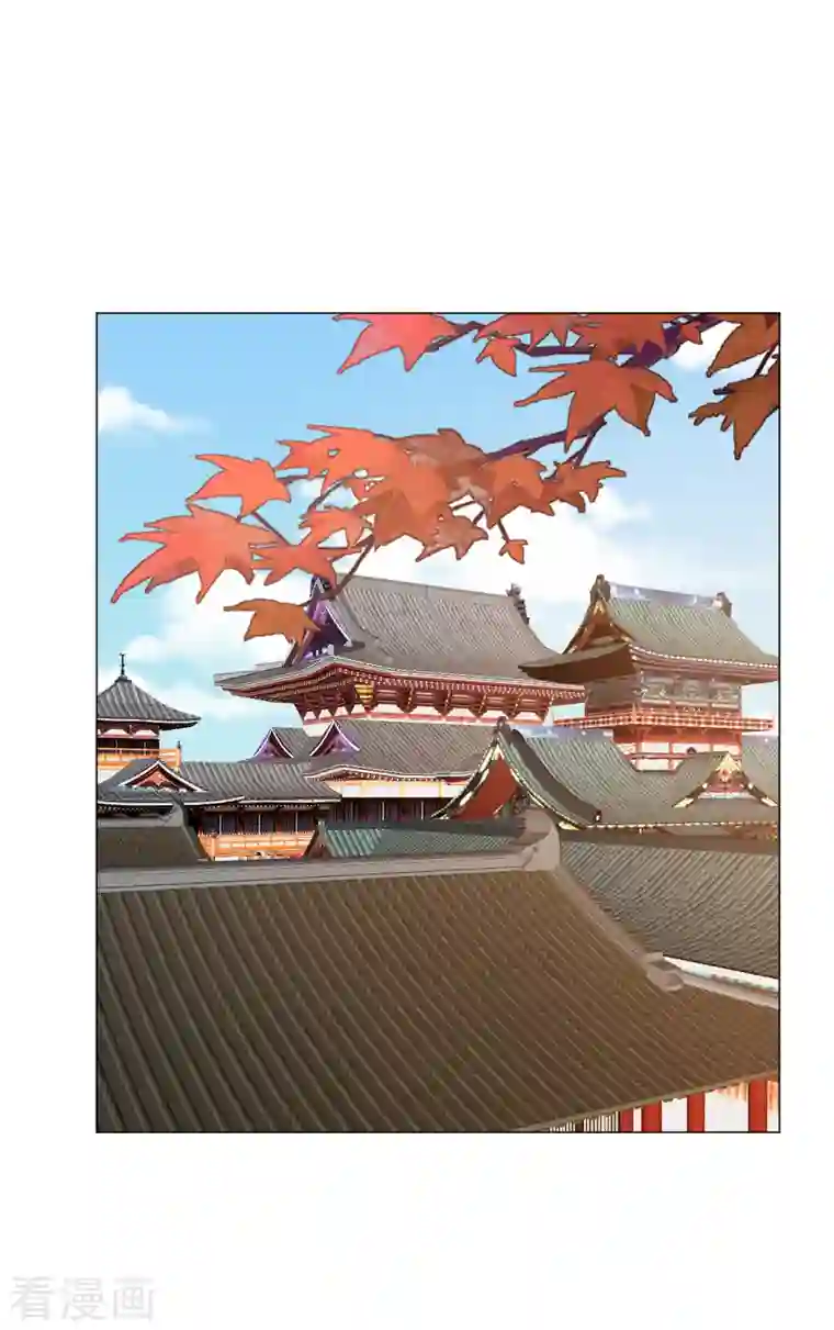 狼少女养成记第312话 再入宫廷