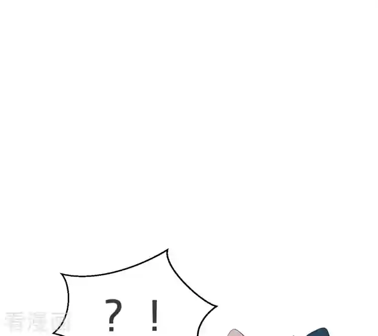 玛丽不能苏第30话 穿越回来了？！