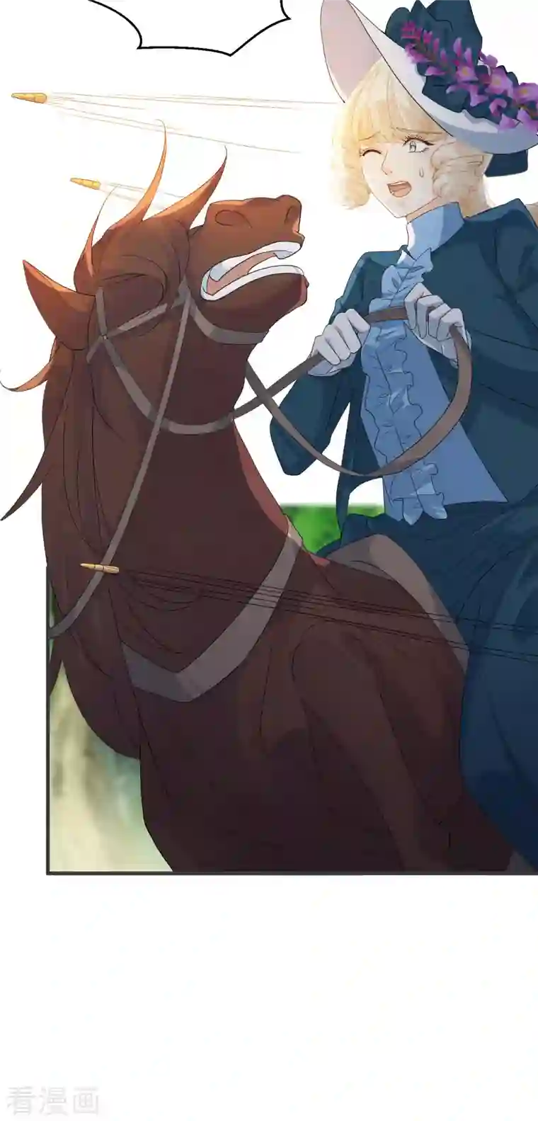 玛丽不能苏第30话 穿越回来了？！