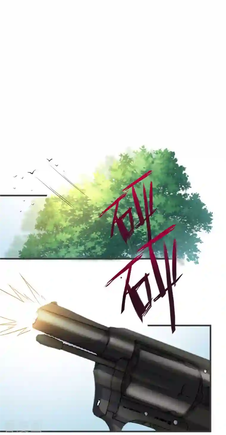 玛丽不能苏第30话 穿越回来了？！