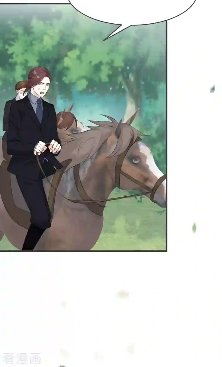 玛丽不能苏第30话 穿越回来了？！