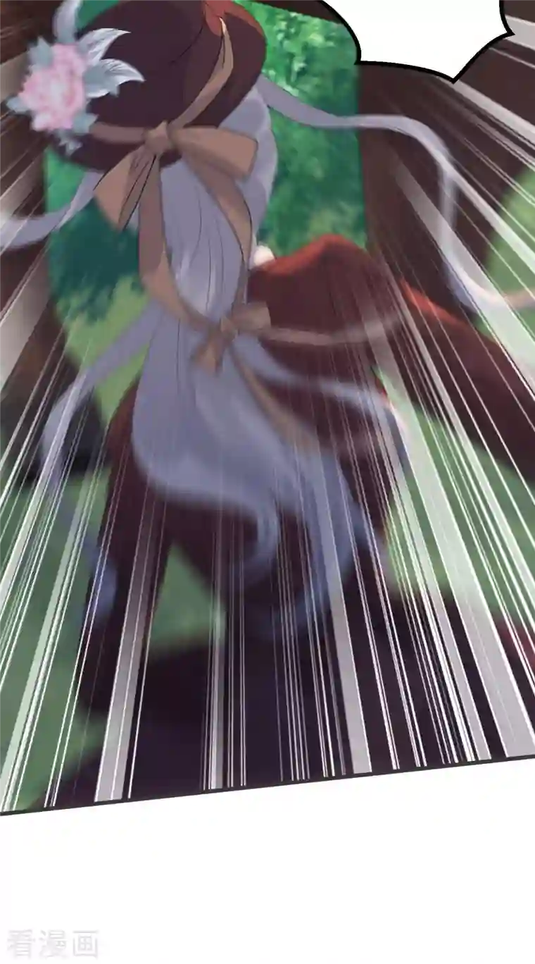 玛丽不能苏第30话 穿越回来了？！