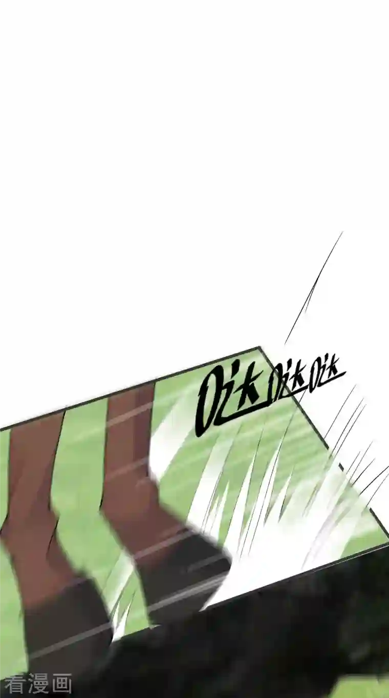 玛丽不能苏第30话 穿越回来了？！