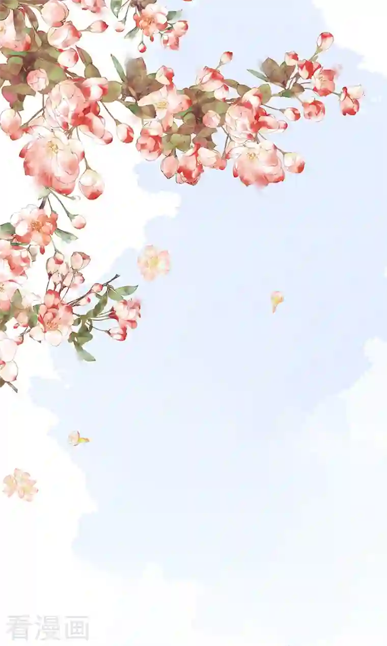 太后裙下臣第88话 是您还想的——