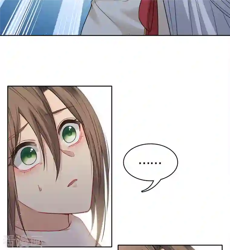 长相思第34话 出手