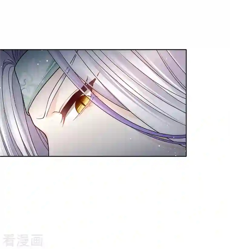 长相思第34话 出手