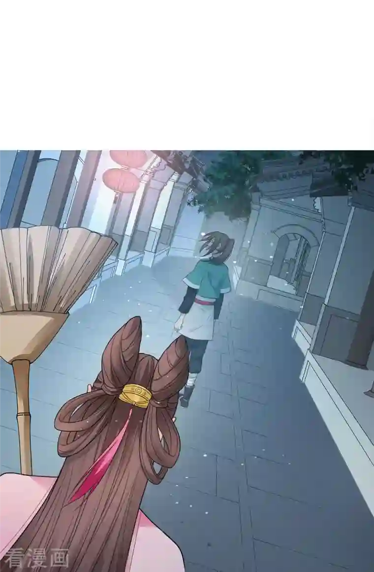 长相思第35话 依计行事