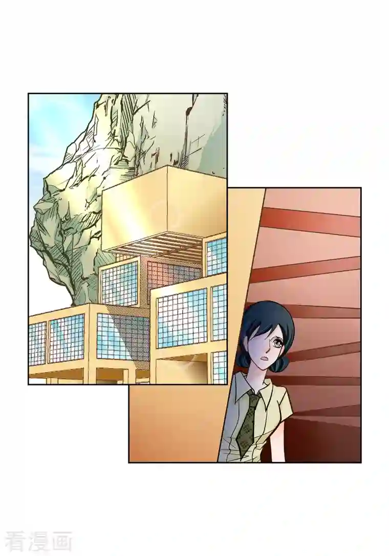 献给心脏第65话 人工智能