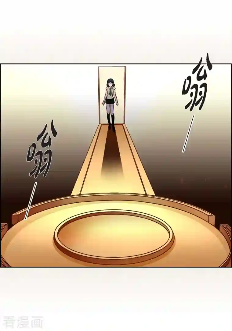 献给心脏第65话 人工智能