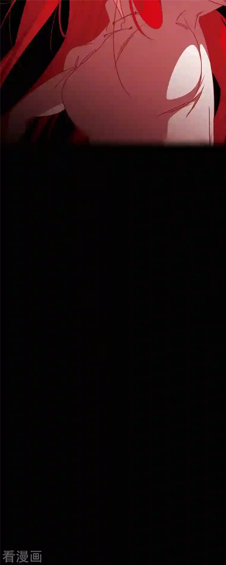 赤狐第74话 许愿